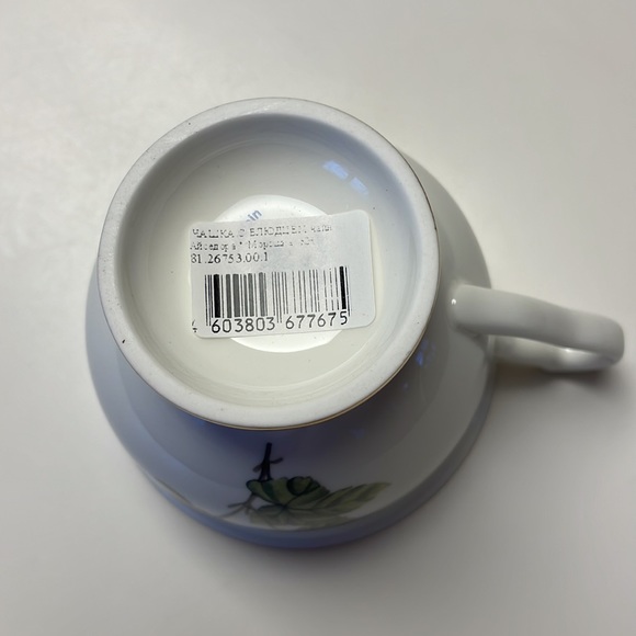 Imperial Porcelain 1744 St. Petersburg Russia Teacup with Saucer. - Picture 10 of 11